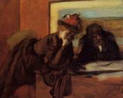 埃德加 德加 : Conversation